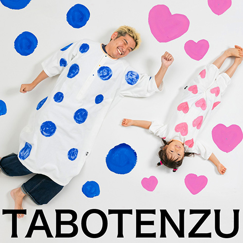 この記事のキービジュアル画像